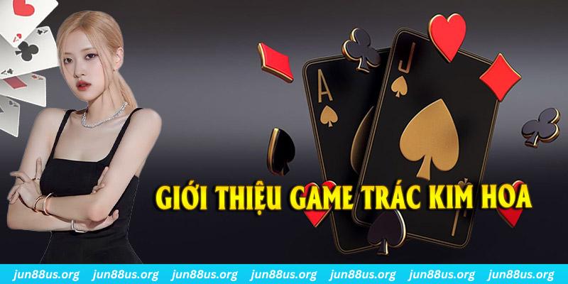 ku11 how to win baccarat